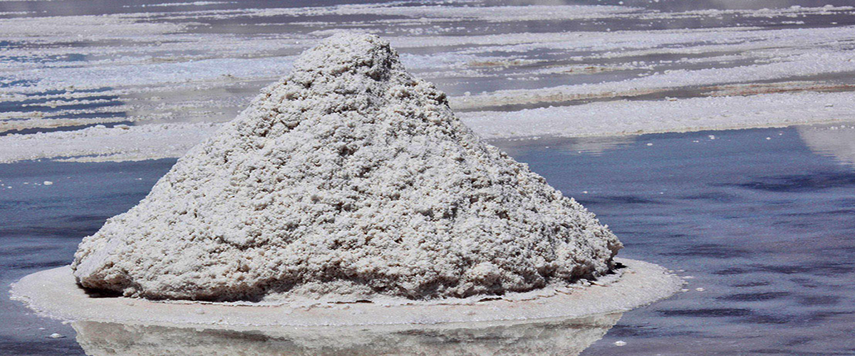 Lithium brine deposit